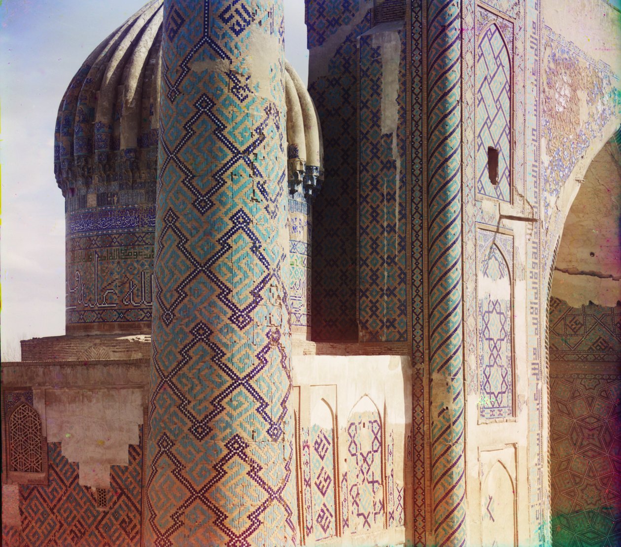 Madrasa Shir-Dar, minaret et dôme, Samarkand, 1905-1915 - Sergey Prokudin Gorsky