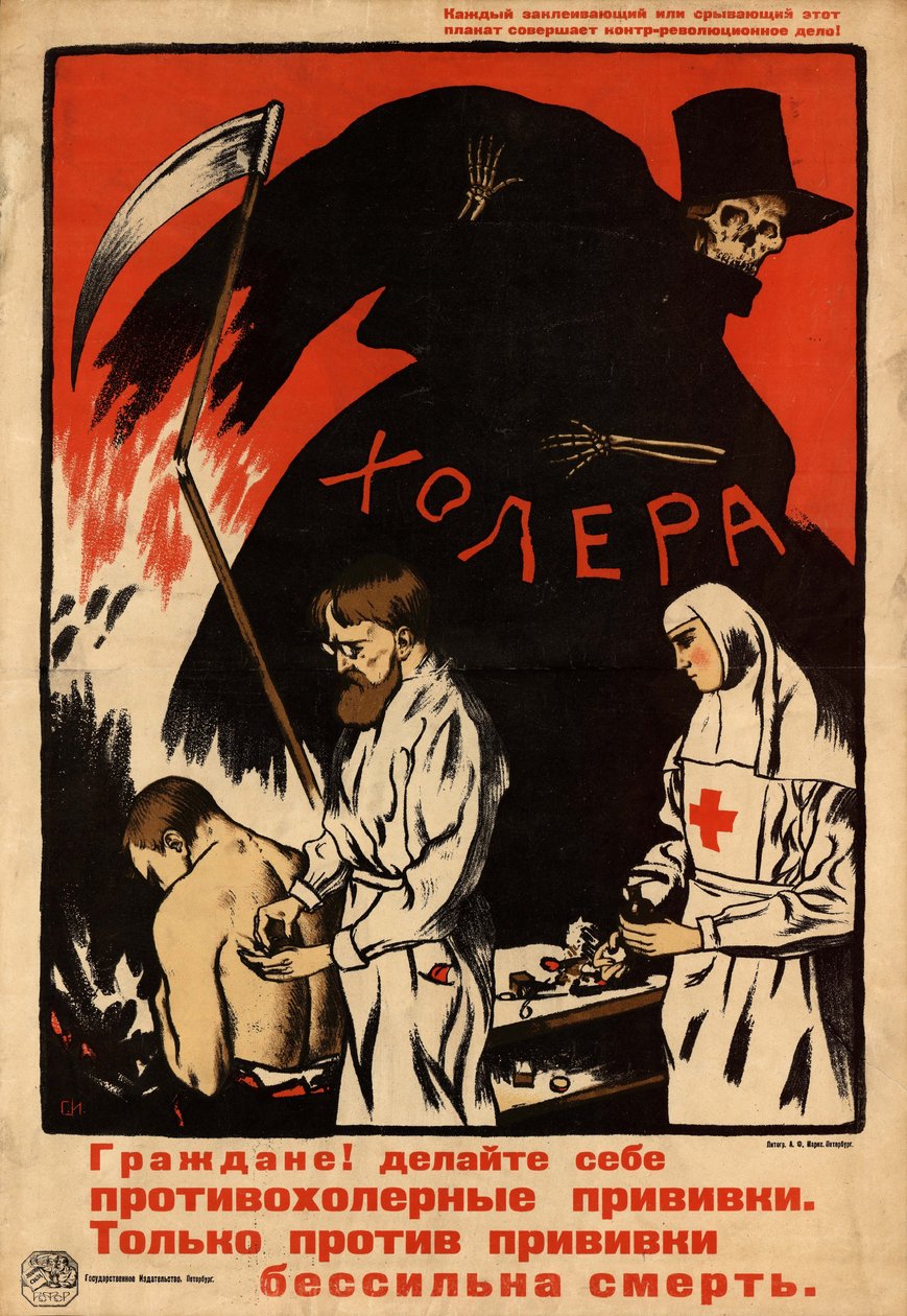 Vaccinez-vous contre le choléra - Sergey Ivanovich Ivanov