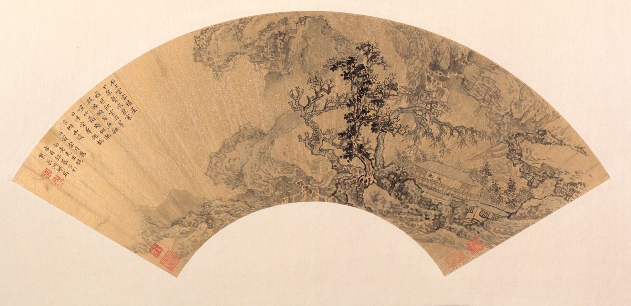 Paysage, 1626 - Shao Gao