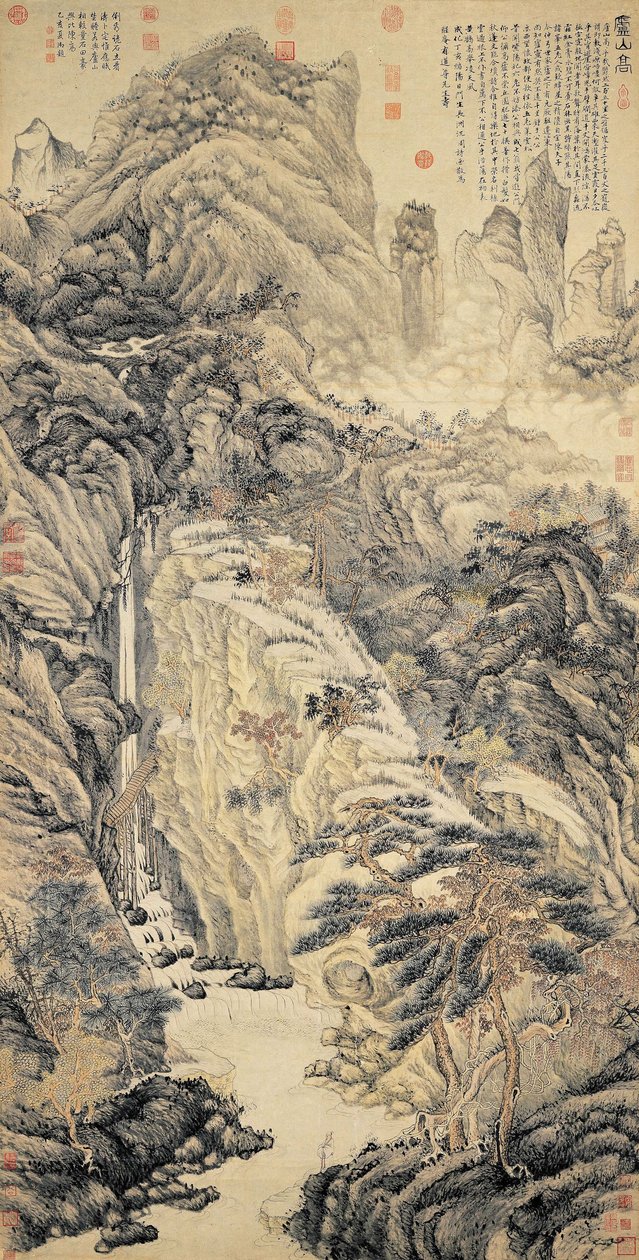 Mont Lofty Lu 廬山高 - Shen Zhou