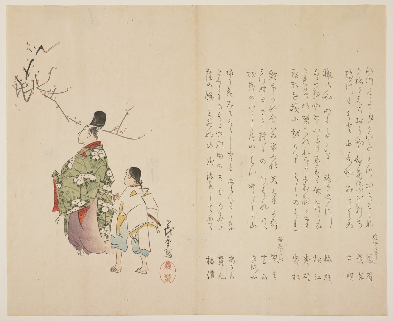 Courtisan et son serviteur regardant un prunier en fleurs, vers 1818 - Shibata Git