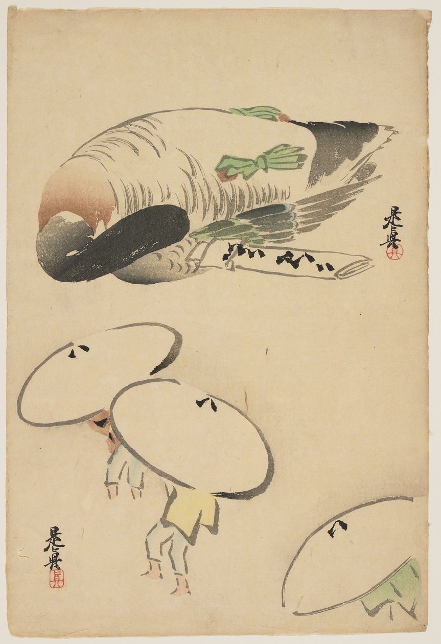 (Faisan Trois hommes avec des parapluies) - Shibata Zeshin