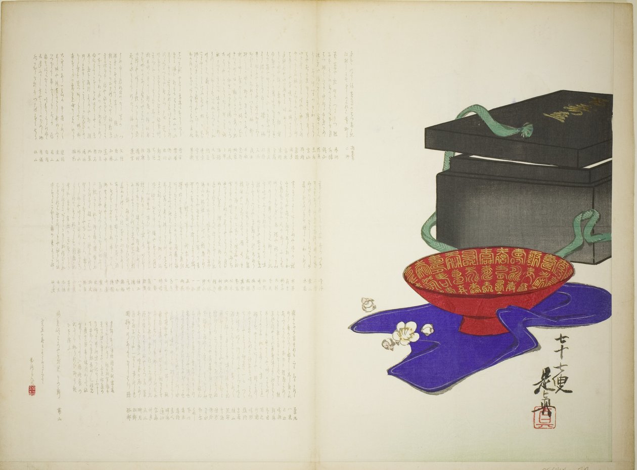 La Coupe de la longue vie - Shibata Zeshin
