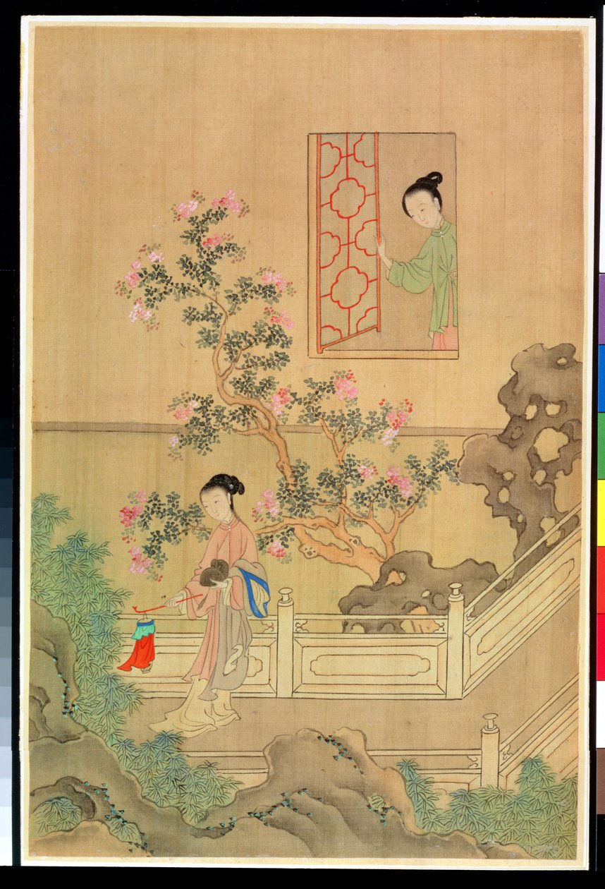 Femme dans le jardin - Shih Fu Chuiu Ying Shih Fu Chuiu Ying