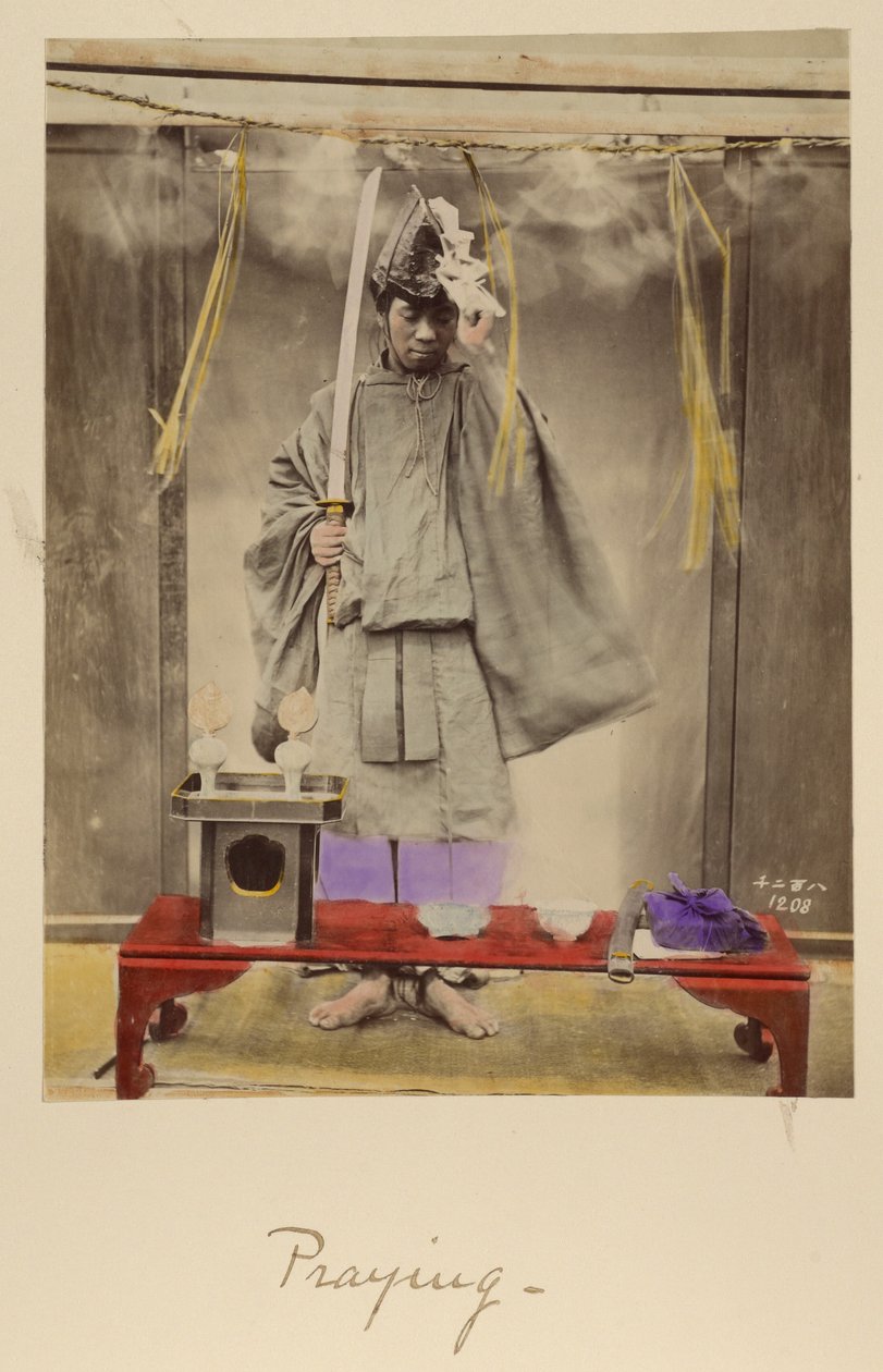 Prier - Shinichi Suzuki
