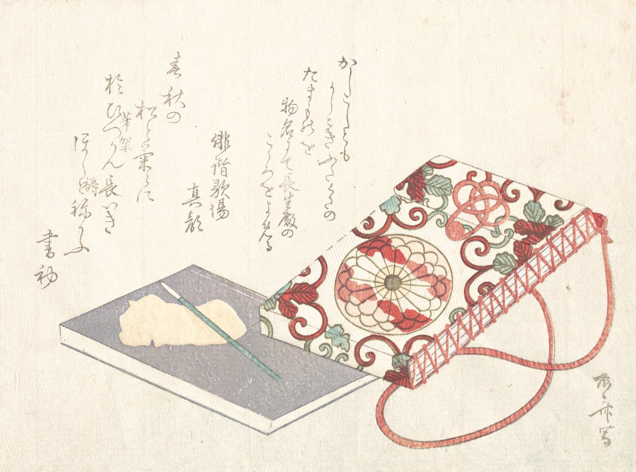 Livres, 19e siècle - Shinsai