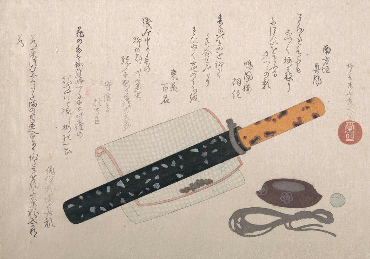 Ensemble de tabac suspendu - Shinsai