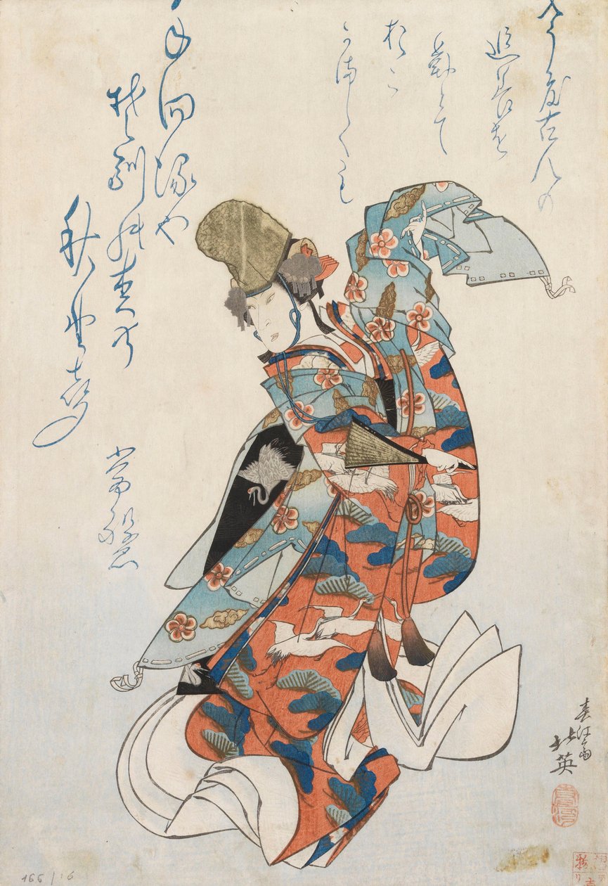 Sans titre - Shunkosai Hokuei