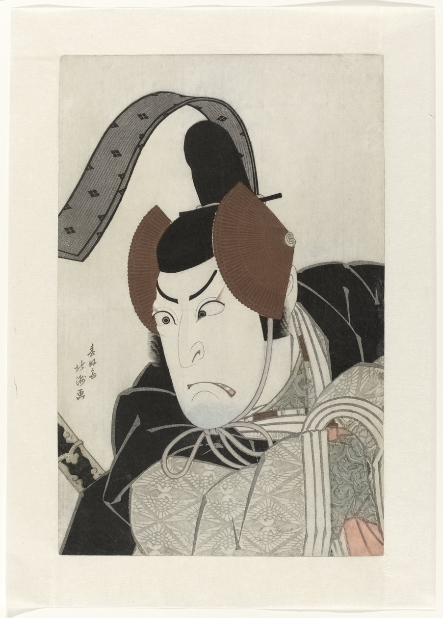 Nakamura Utaemon III en tant qu