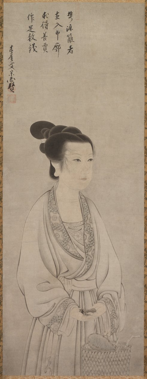 Rei Shojo Ling Zhaonu, 1500s - Shunoku Sōen