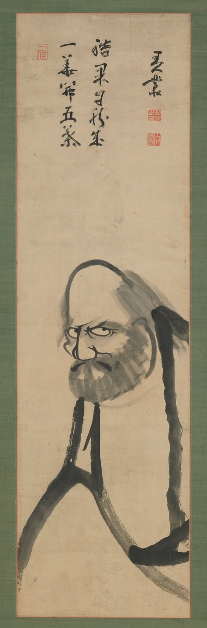 Bodhidharma, période Edo, 18e-19e siècle - Hishida shunso