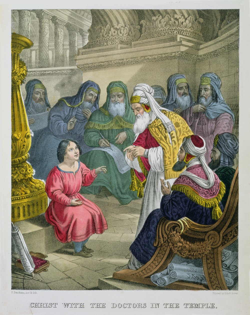 Christ avec les Docteurs dans le Temple, d