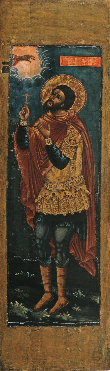 Pimen Ouchakov - Simon Ushakov