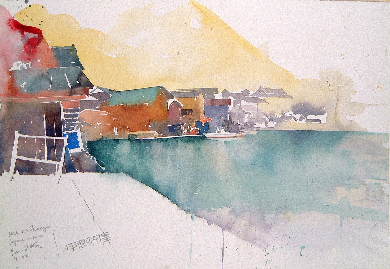 Ine No Funaia, 2000 (aquarelle) - Simon Fletcher