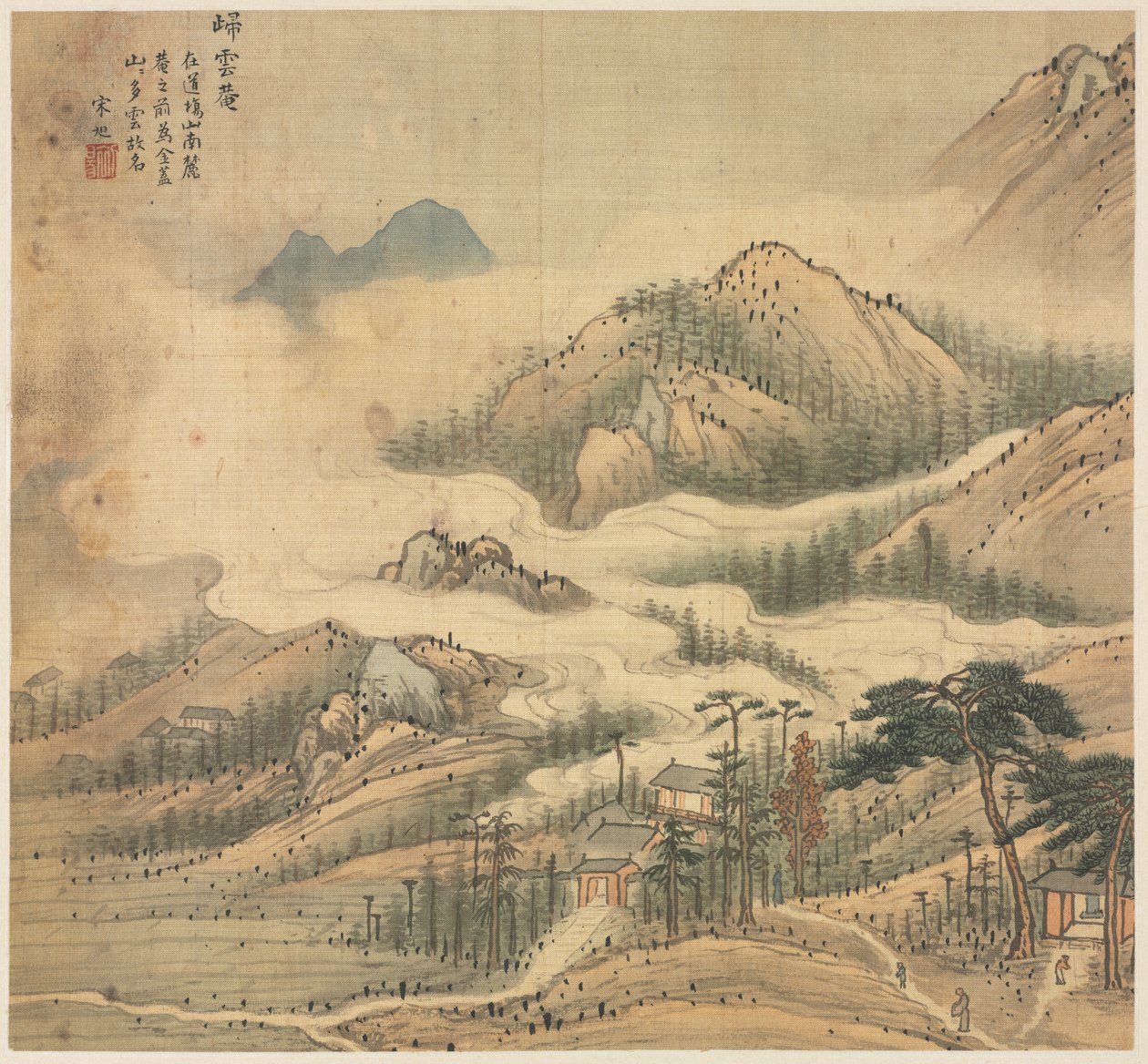 Sanctuaire de Guiyun - Song Xu