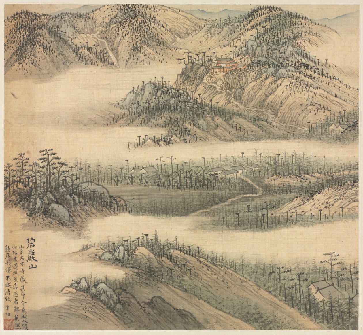 Mont Biyan - Song Xu