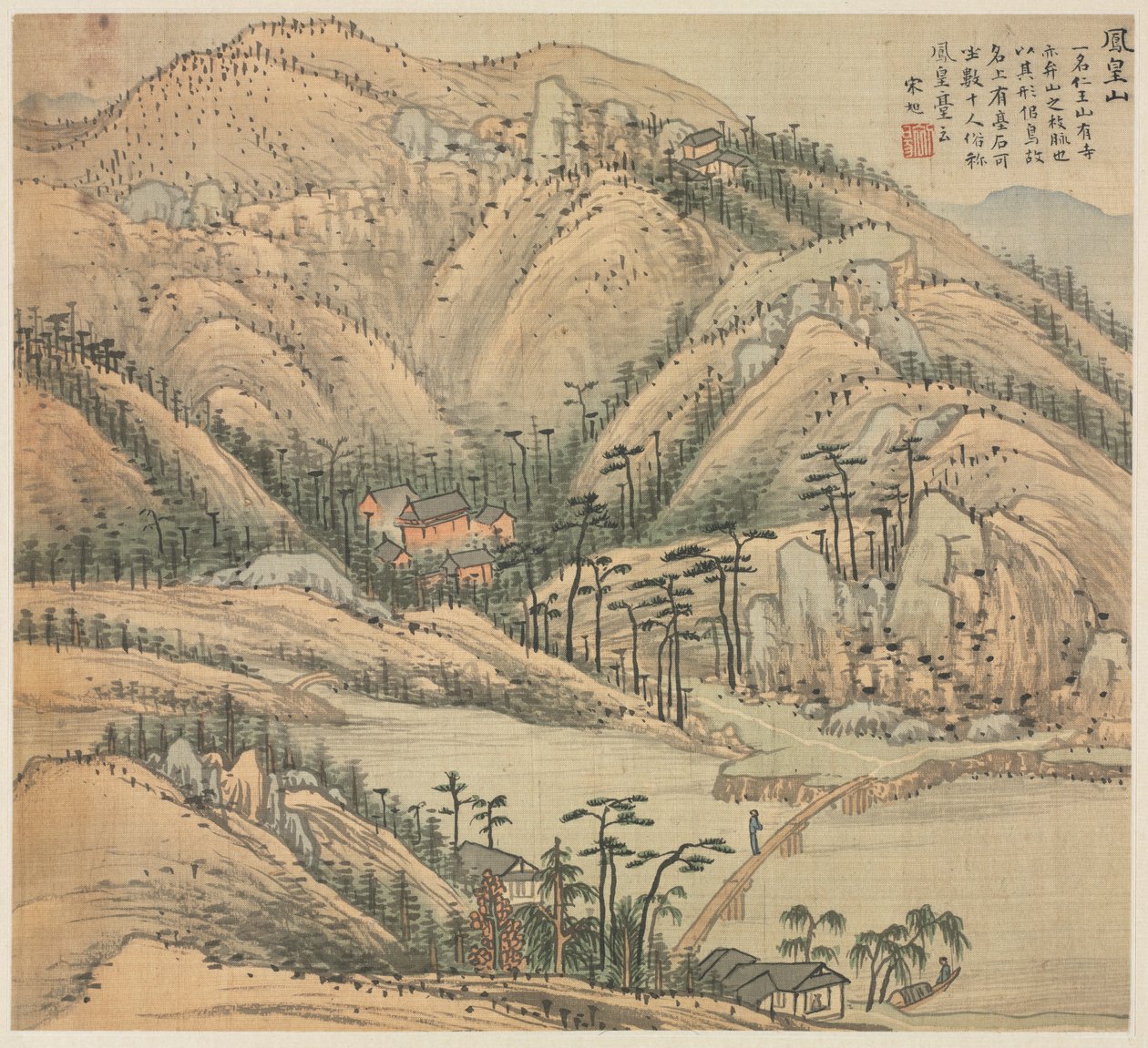 Mont Fenghuang - Song Xu