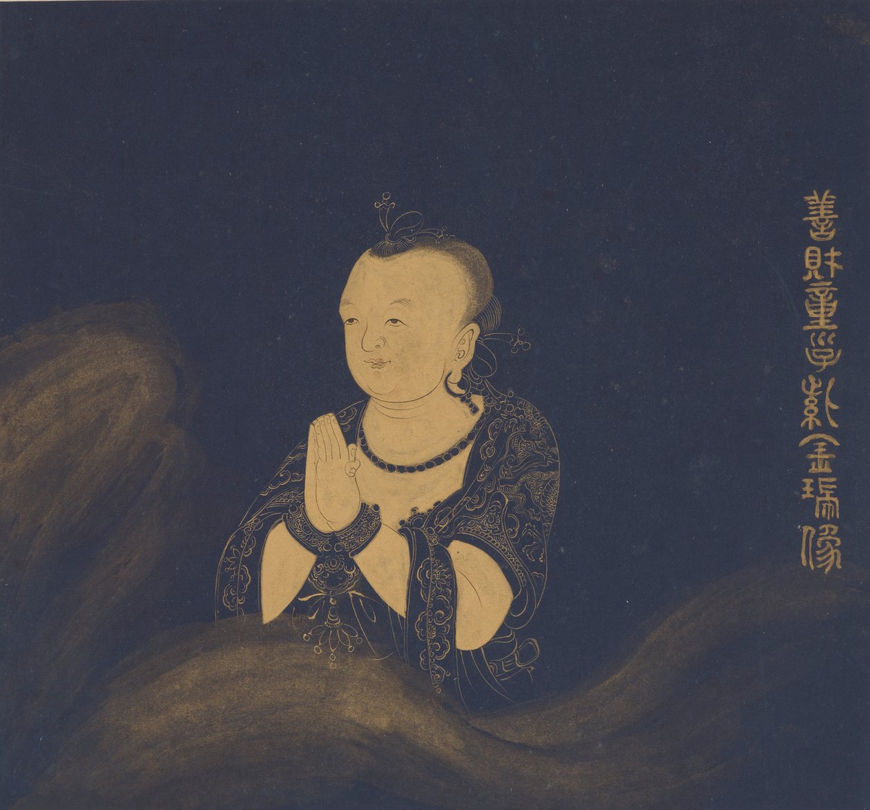 Le pèlerinage de Sudhana - Sui Chanshi