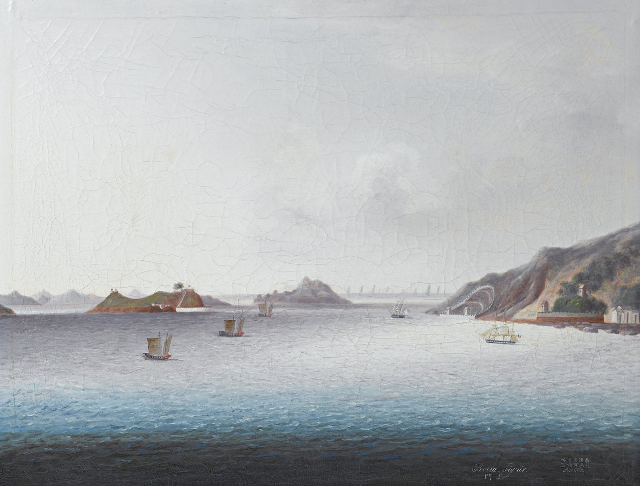 Bocca Tigris - Sunqua