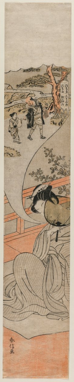 Courtisane rêvant de son enfance - Suzuki Harunobu