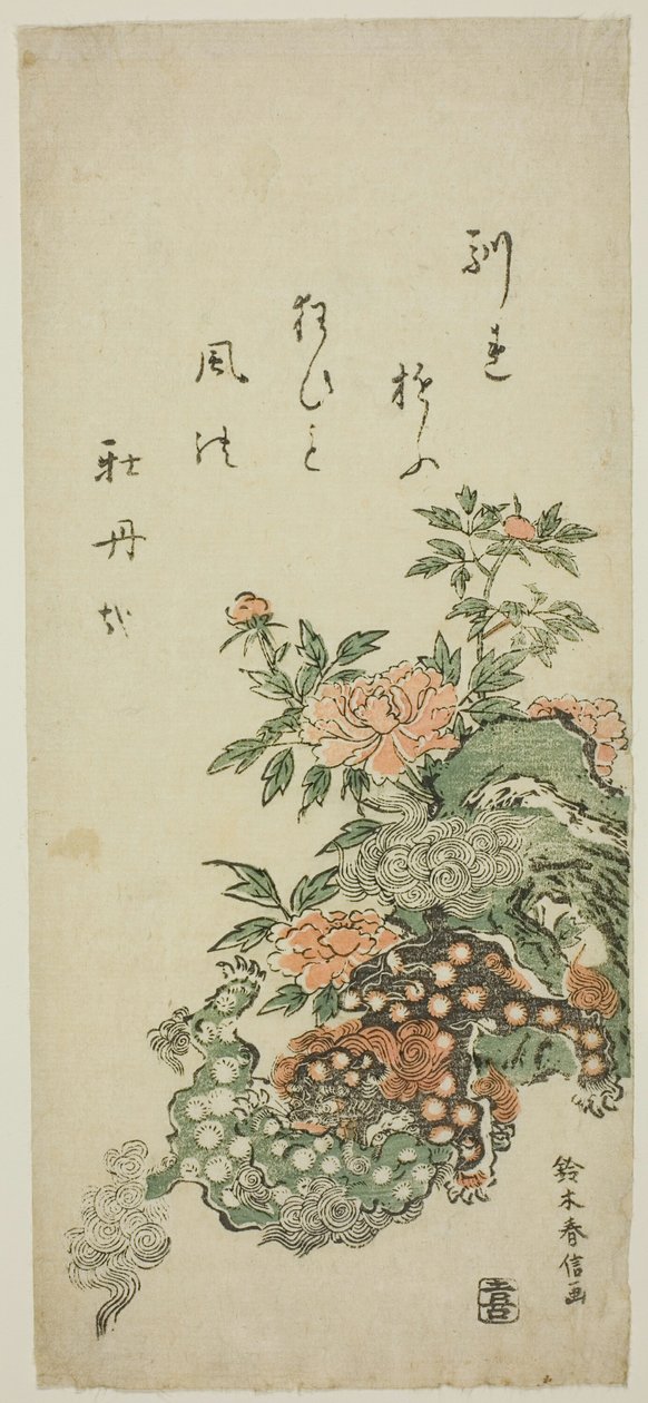 Pivoines et lions chinois - Suzuki Harunobu
