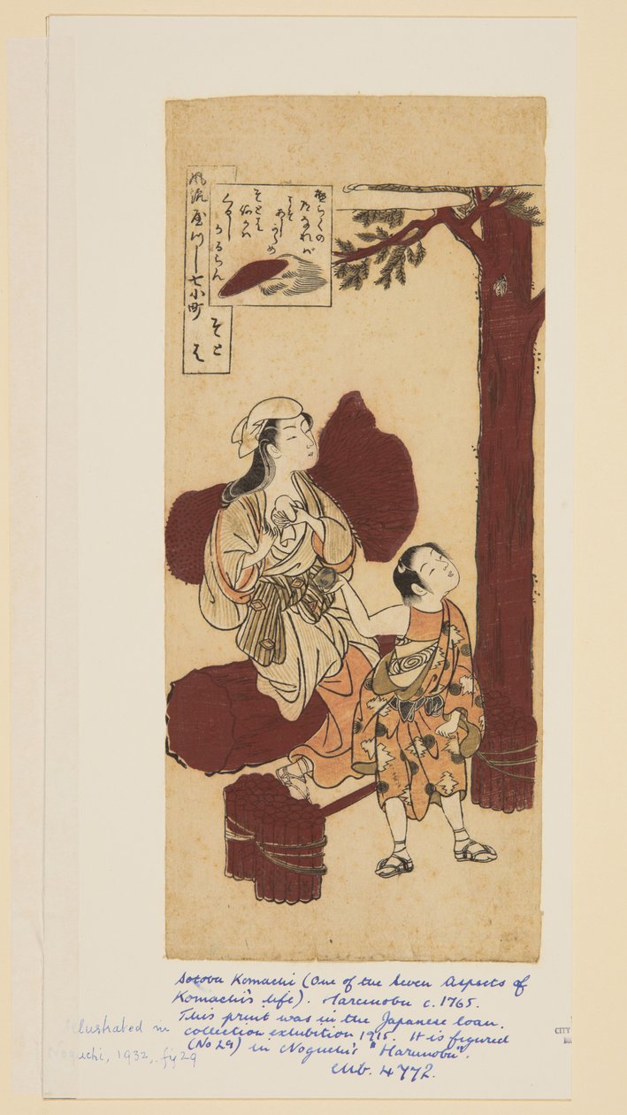 Sotoba - Suzuki Harunobu