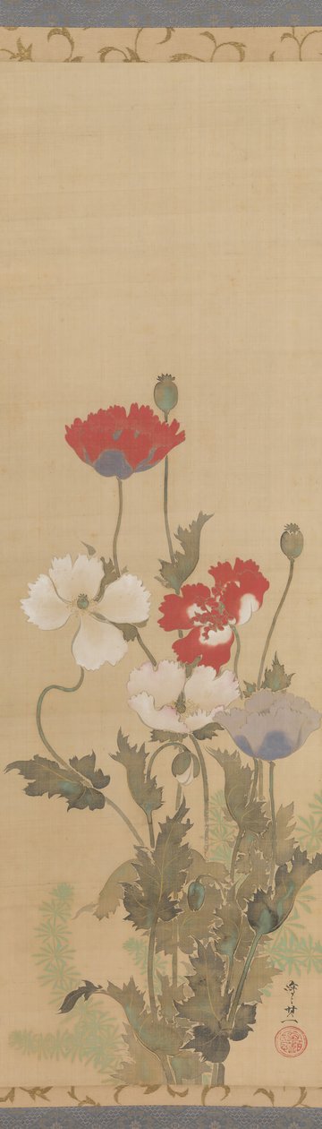 Coquelicots, milieu du 19ème siècle - Suzuki Kiitsu