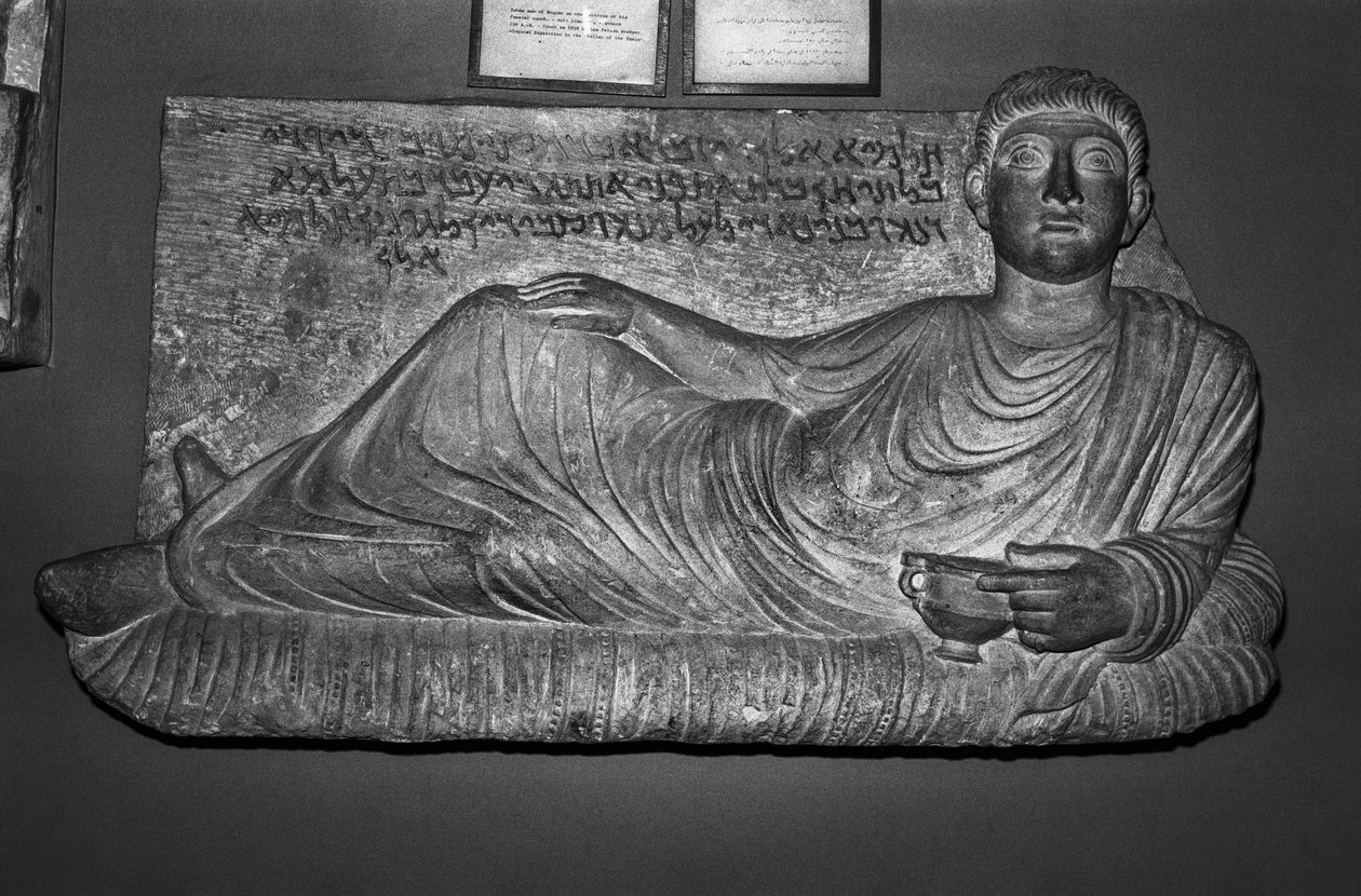 Relief funéraire de Zabda - Syrian