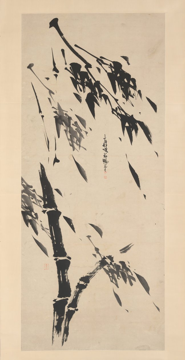 Bambou dans le vent - Taiho Shoko