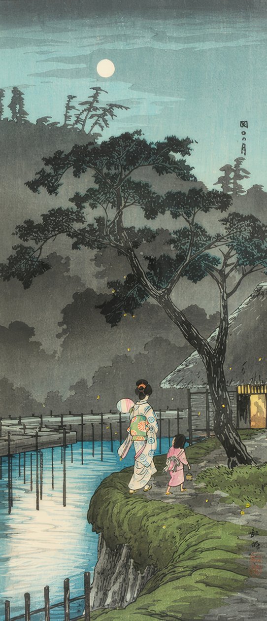 Lune à Sekiguchi - Takahashi Hiroaki