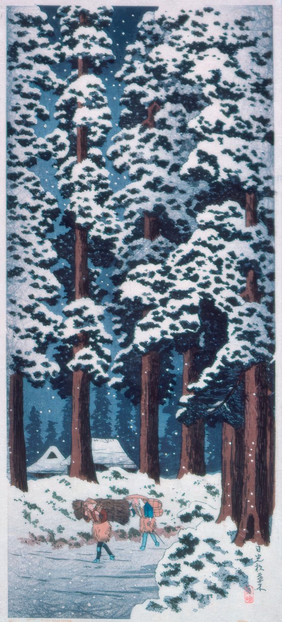 Route bordée de cèdres près de Nikko - Takahashi Hiroaki