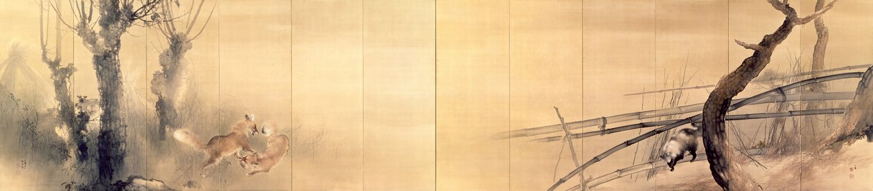 Renards et chien viverrin - Takeuchi Seiho