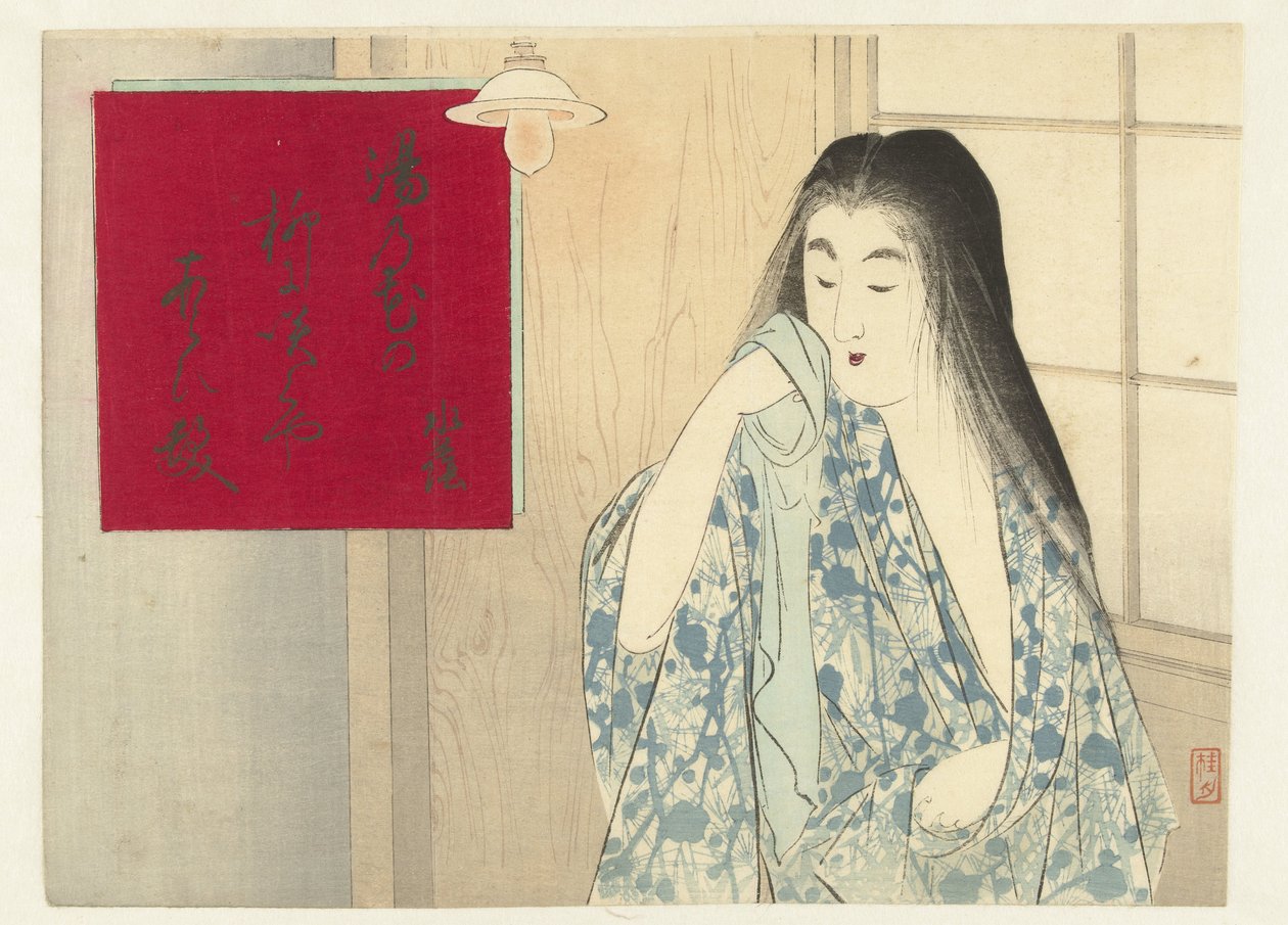 Femme dans un intérieur - Takeuchi Keishū