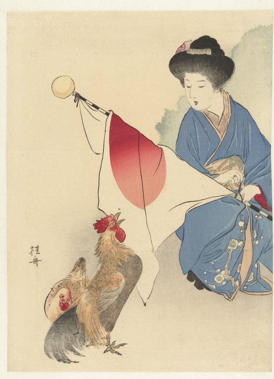 Femme avec drapeau japonais et un coq - Takeuchi Keishū