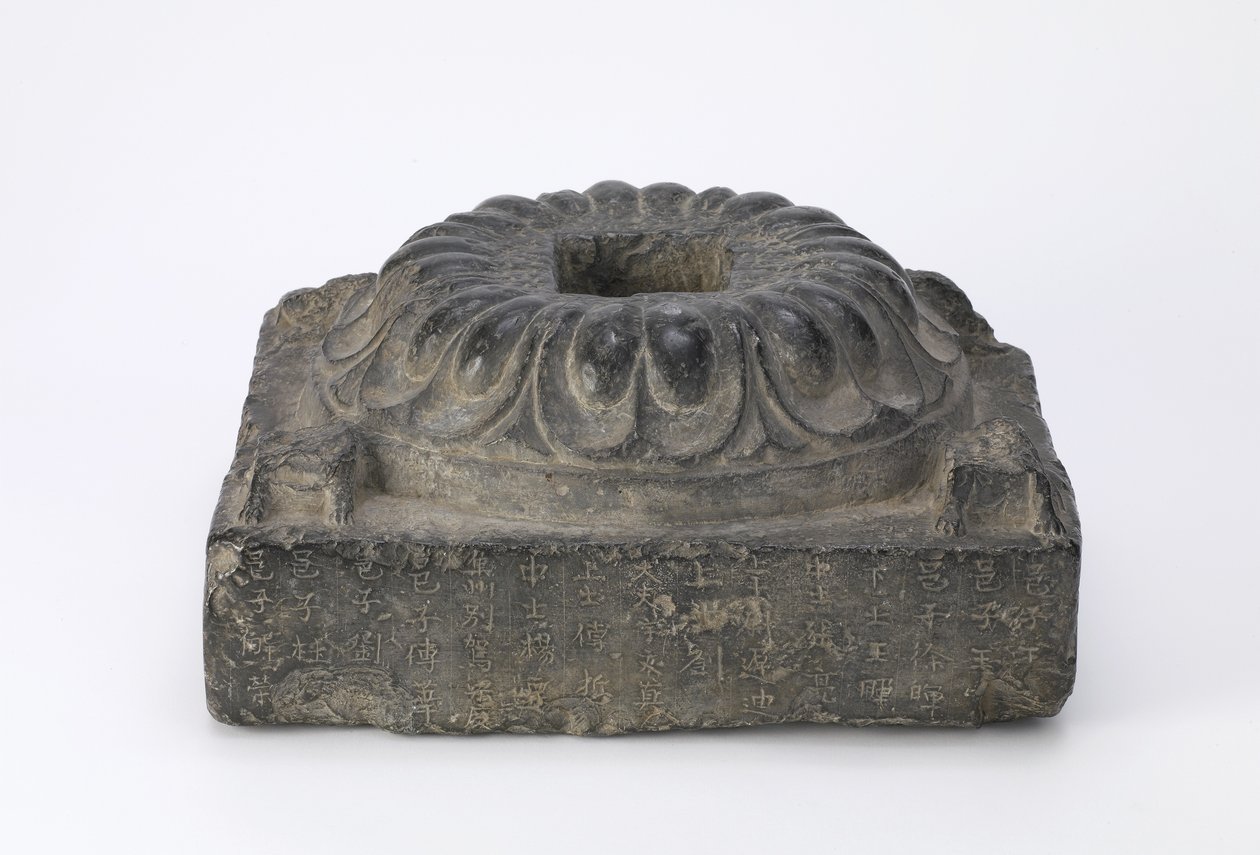 Piédestal de lotus bouddhiste - Tang Dynasty Chinese School