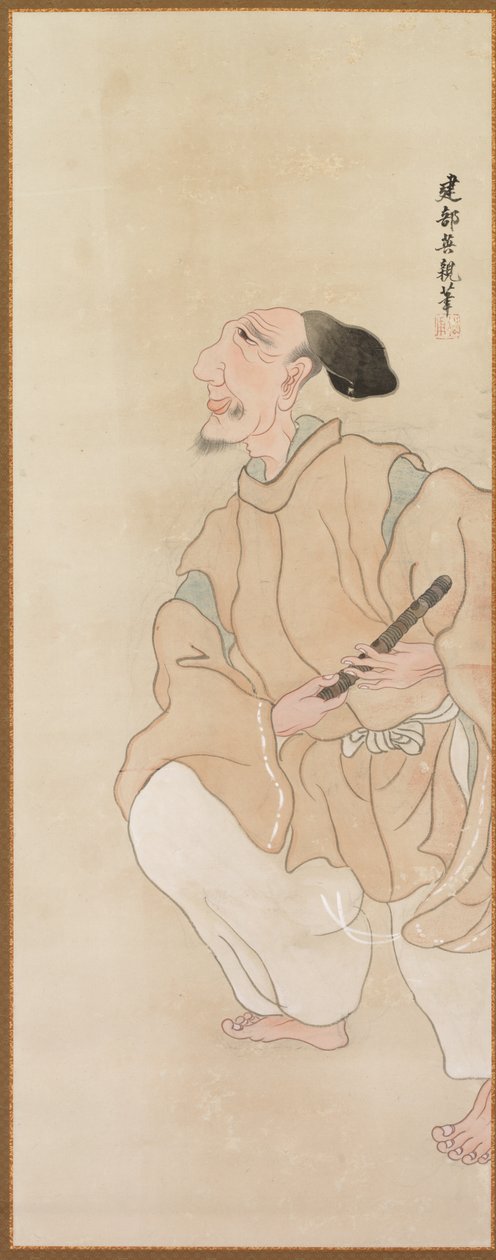 Figures de genre, vers 1816 - Tatabe Socho