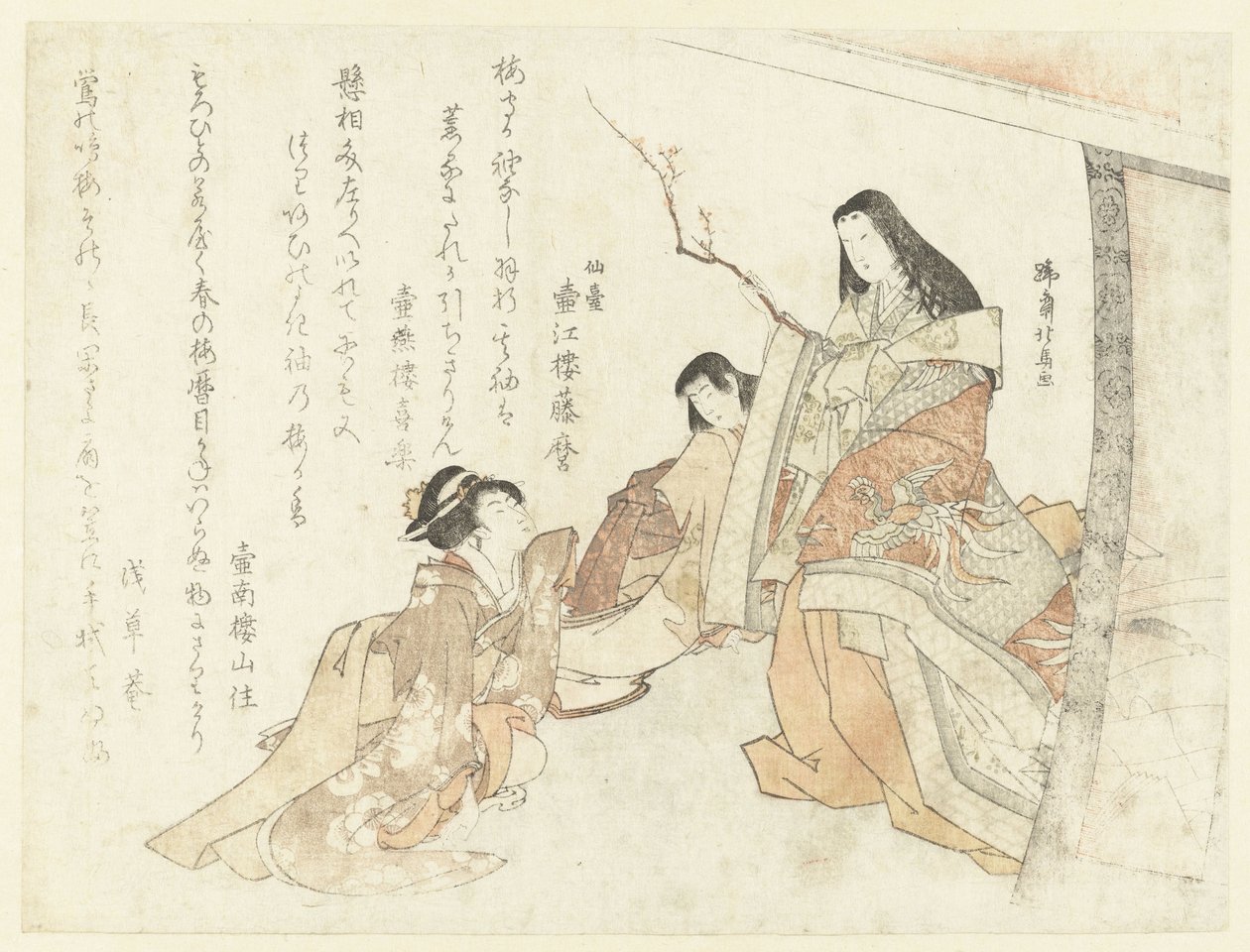 Dame de cour avec une branche de prunier - Teisai Hokuba