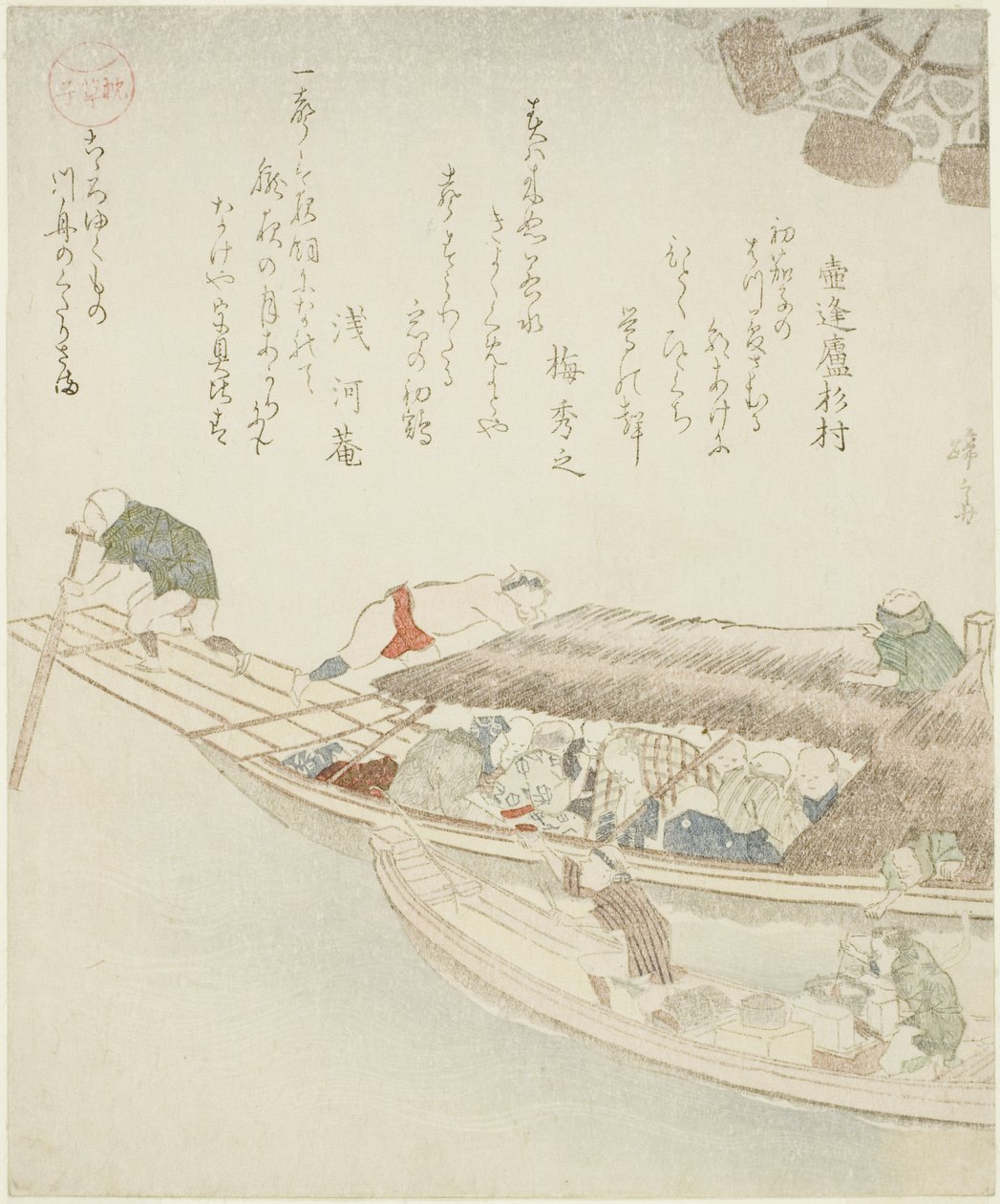 Bateau ferry sur la rivière Yodo - Teisai Hokuba