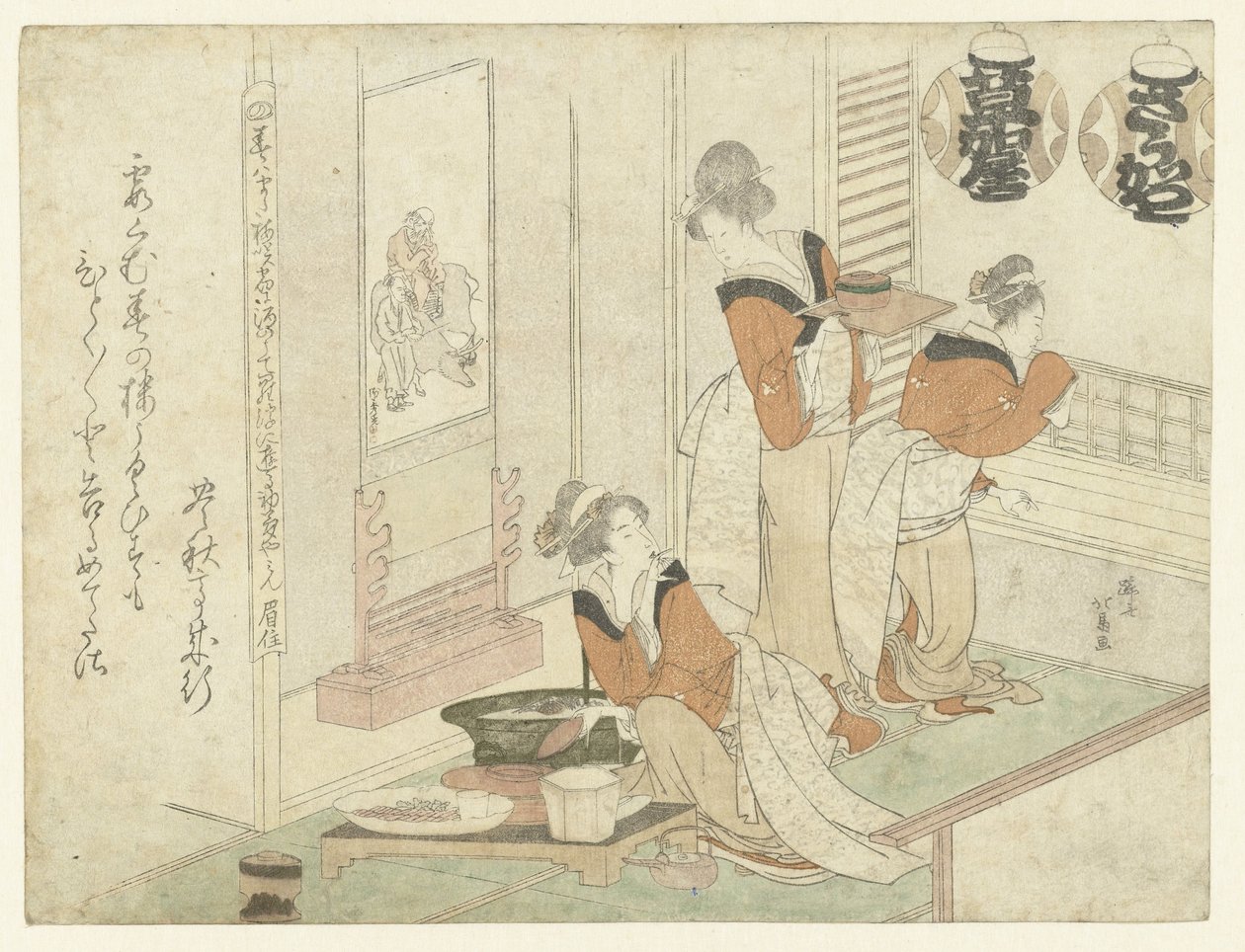 Scène dans une maison de thé - Teisai Hokuba