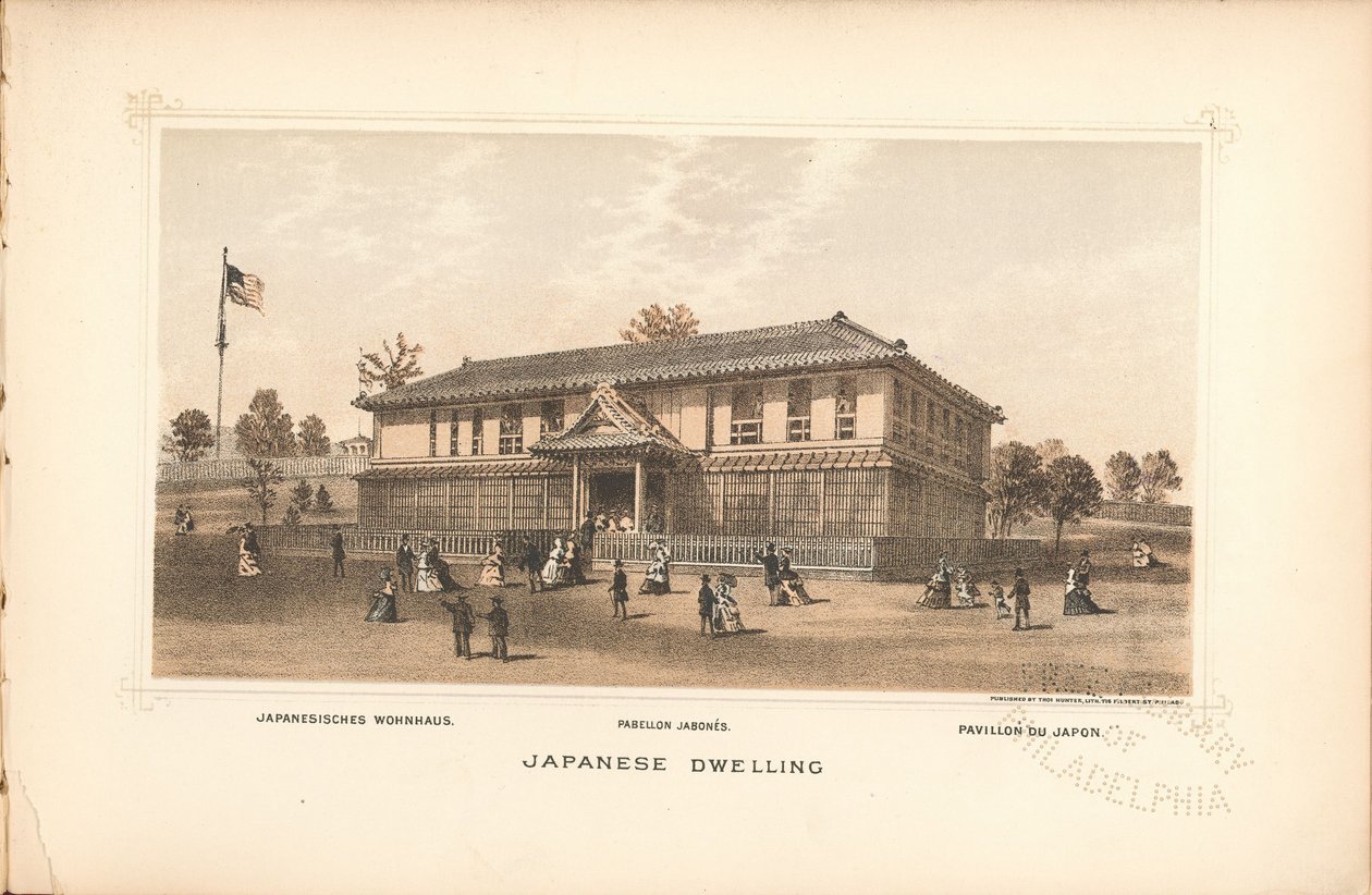 Habitation japonaise, de "Centennial Portfolio" par Thompson Westcott, 1876 - Thomas Hunter