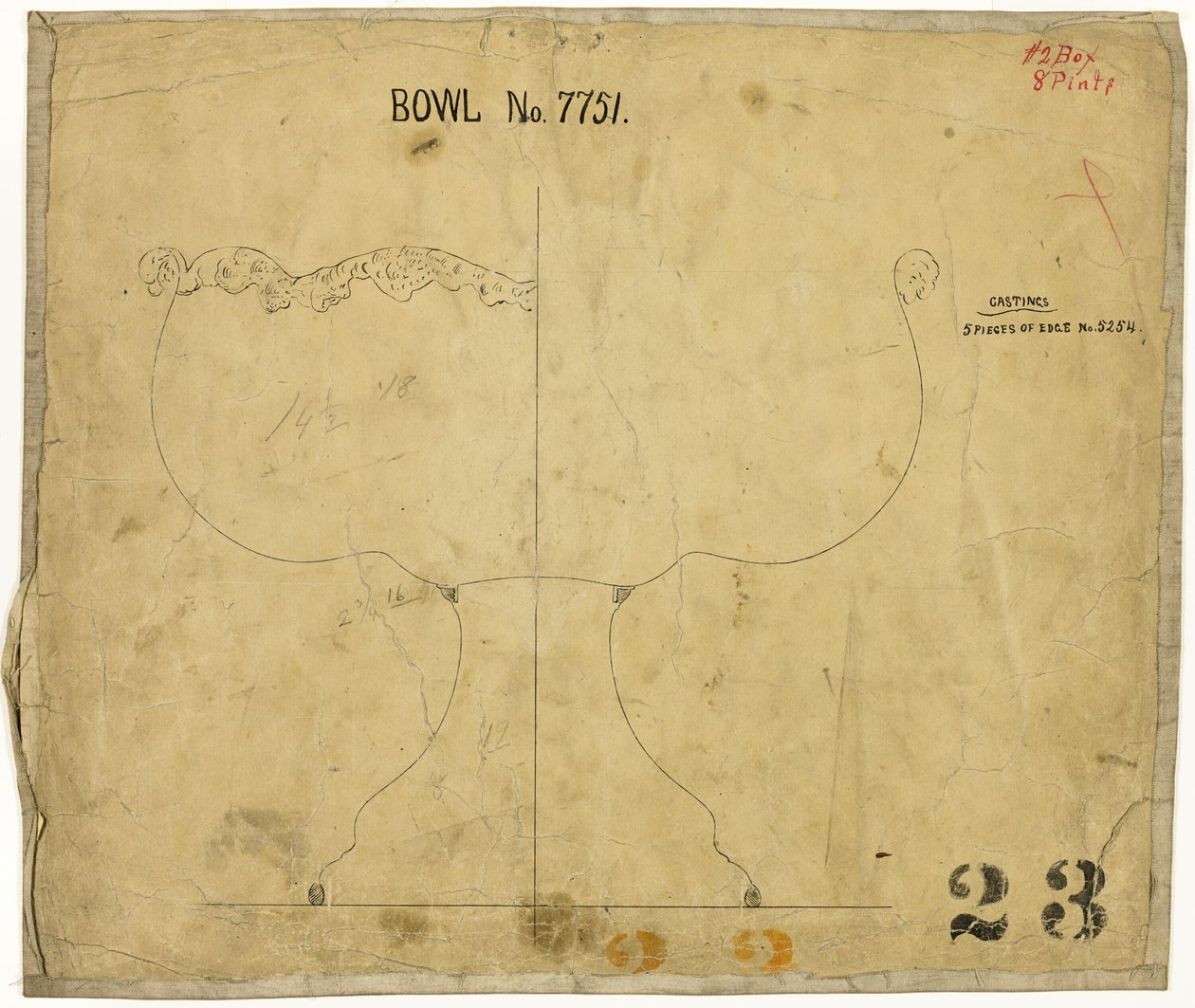 Conception pour le bol n° 7751 - Tiffany and Company
