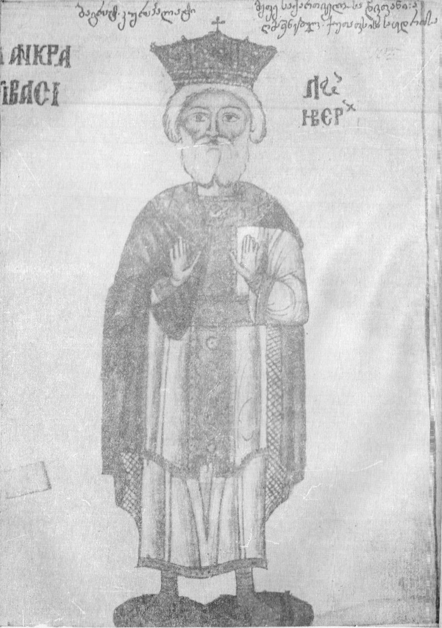 Timote Gabashvili «Mimosvla», Bagrat Mepe (XVIIIe s.) - Timote Gabashvili