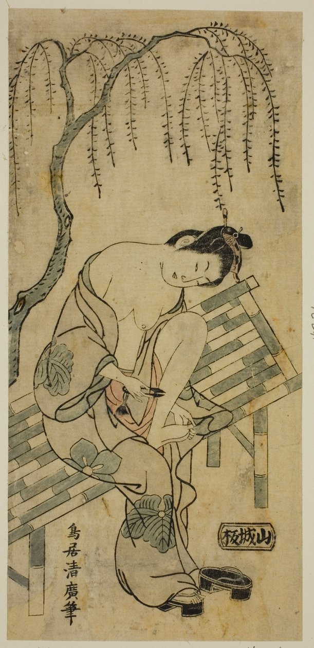 Elle se coupe les ongles - Torii Kiyohiro
