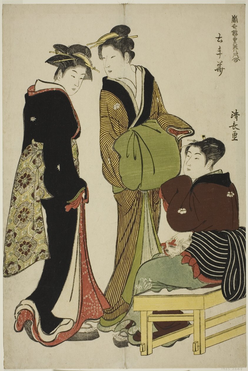 Fleurs du district de Doteshita - Torii Kiyonaga