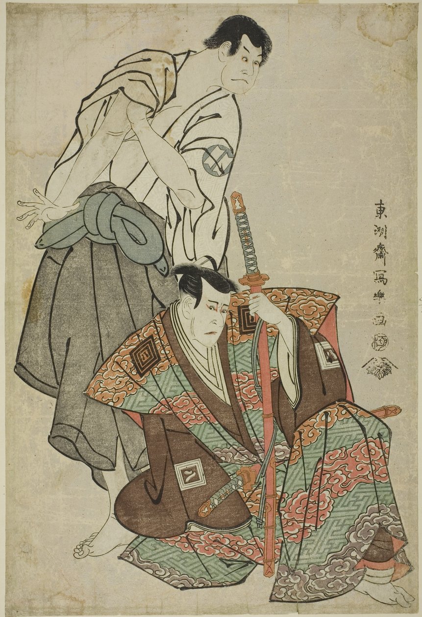 Les acteurs Ichikawa Yaozo III - Toshusai Sharaku