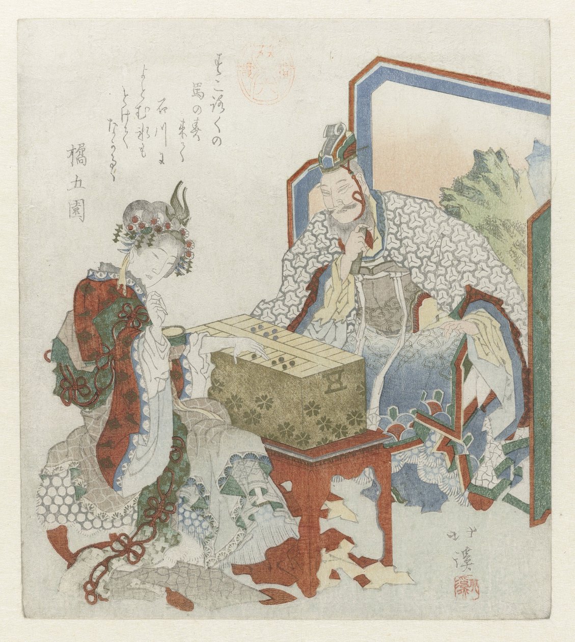 Un homme jouant au backgammon avec une dame - Totoya Hokkei