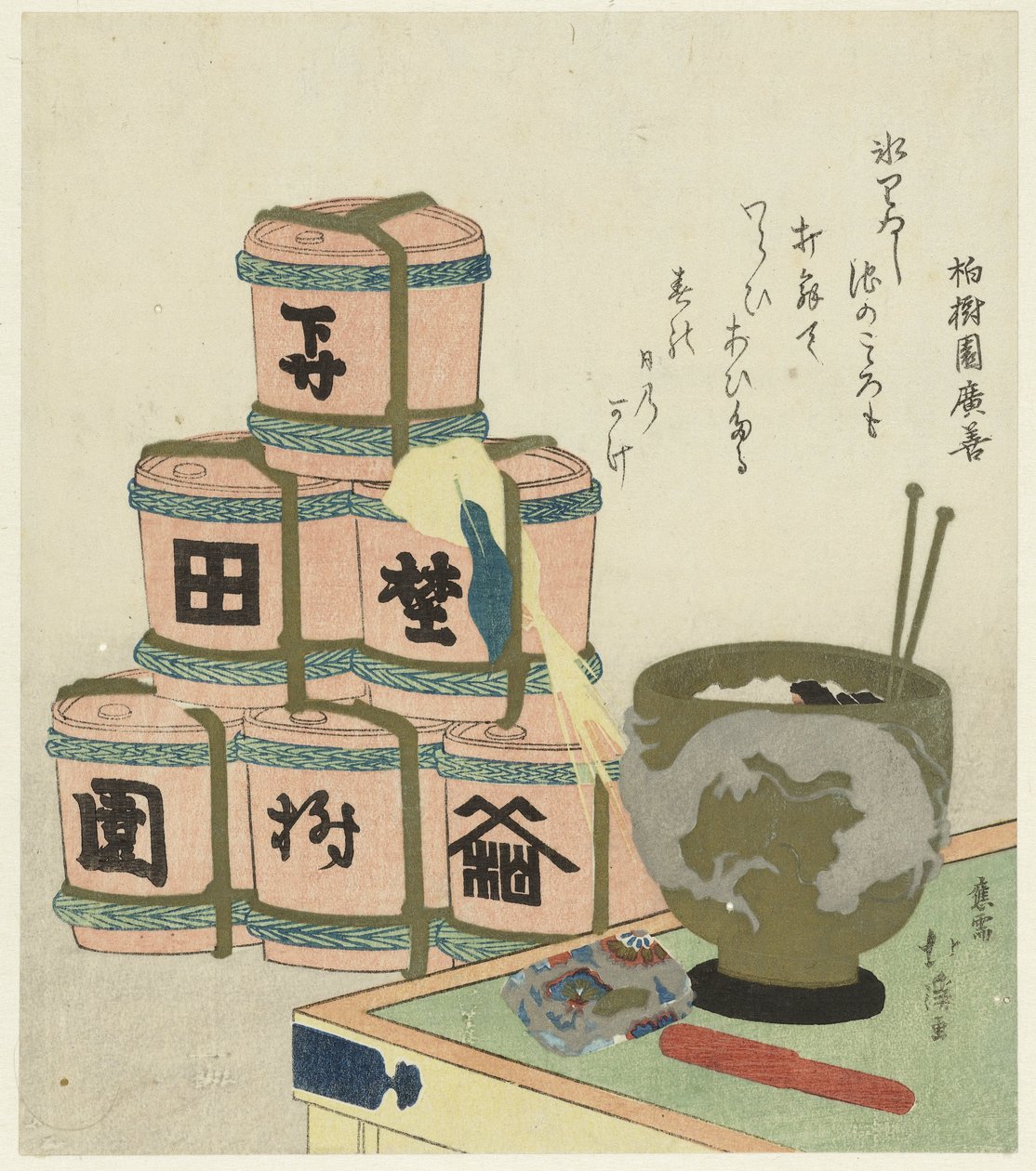 Brasero et barils de saké empilés - Totoya Hokkei