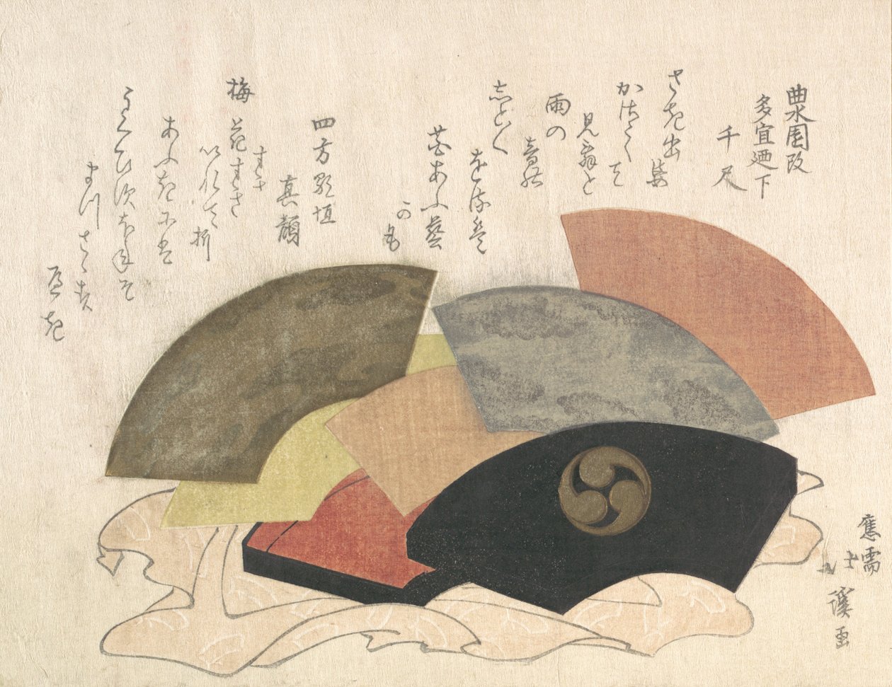 Boîte à éventails avec éventails - Totoya Hokkei