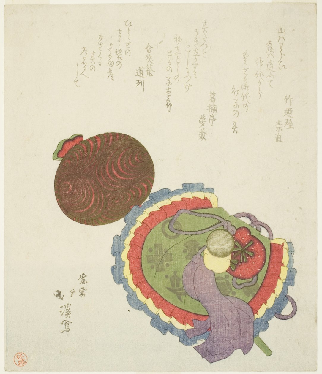 Bourse et maillet - Totoya Hokkei
