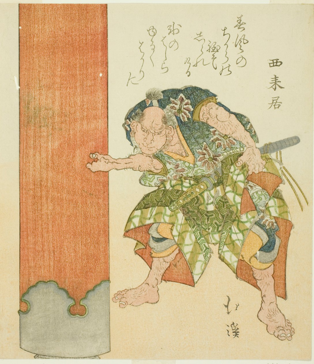 Homme fort au pilier - Totoya Hokkei